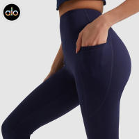 Alo yoga pantalón largo de nueve cortes nude sensación melena alta cintura levantador de cadera pantalón de deporte con barriga retraen pantalones de yoga ajustados - details 2