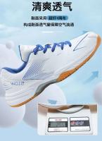 Nuevas llegadas de zapatos de tenis de mesa deportivos resistentes al desgaste y antideslizantes, zapatos de bádminton - details 2