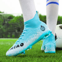 Zapatos de fútbol de marca para hombres, botas de fútbol de tobillo alto, hierba antideslizante al aire libre, zapatillas de deporte de partido de entrenamiento Multicolor, TF/FG - details 22