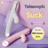 Empaquetado privado Vibrador SEXY Dildo de empuje múltiples modos de vibración/succión con lamiendo Juguetes flexibles giratorios automáticos para sexo femenino. - details 11