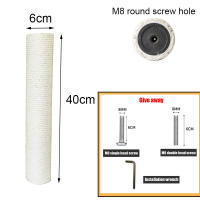 Poste de rascado de PVC para gato, marco de escalada para gato, poste de repuesto, cuerda de Sisal, Entangle, juguete para gatito, muebles para rascar - details 9