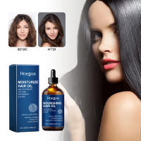 Para reparar colas secas y encrespadas, aceite esencial nutritivo para el cuidado del cabello suave - details 1