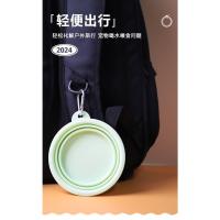 Bol para Perros Plegable de Silicona Portátil 2Pcs Ideal para Salir de Casa, Viajes y Agua - details 2