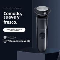 Nueva Maquinilla De Afeitar Eléctrica Multifunción De Viaje Portátil De Lavado Del Cuerpo De Alto Valor Recargable Por USB - details 9