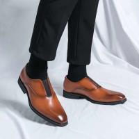 2025 Nuevo producto Tendencia de moda creativa Zapatos de vestir de fiesta de boda de oficina de cuero de lujo para hombres Oxford - details 6