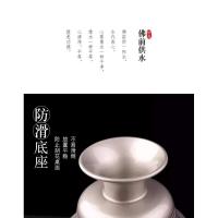 Taza de ofrenda tántrica tibetana, juego de decoración de salón de Buda, cuenco de agua de siete pies altos de cobre puro de imitación de Nepal - details 5