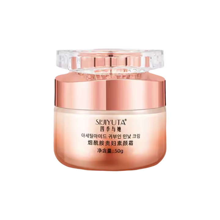 Crema para la piel con vitamina C, hidratante, aclaradora, aromaterapia premaquillaje y fragancia para el hogar - 1