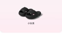 Xiaomeng zapatillas de tiburón hogar hogar de verano de las mujeres lindo fondo suave antideslizante pareja tiburón zapatillas frescas - details 14
