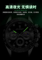 Reloj de hombre de marca suiza nuevo reloj de cuarzo multifuncional luminoso impermeable - details 8