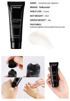 Peter Instant Crema tensora facial temporal Beneficios antienvejecimiento Apretar líneas finas firmes y suaves y arrugas profundas Cuidado de la piel - details 10