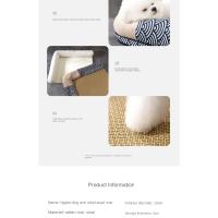 Almohada de Cama de Perro Refrigerada de Verano Alfombra de Ratán Transpirable y Desmontable para Mascotas Impermeable, Resistente al Desgaste - details 13
