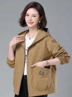 Chaqueta con Capucha de Viento de Media Longitud Coreana Abrigo Casual para Mujeres Primavera Otoño 2025 - details 1