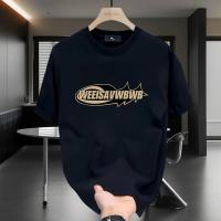 Peso pesado de los hombres100%Estampado de algodón puroTCamiseta - Patrón de Red de Estado，Camisa Casual de Verano de Manga Corta y Cuello Redondo de Ajuste Regular，Lavable a máquina, adecuado para uso diario y atuendos festivos.，Tejido cómodo y transpira - details 4