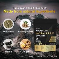 Gummies de Shilajit Premium Suplemento de Micronutrientes Ingrediente Himalayano - details 3