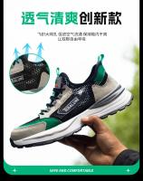 Zapatos de seguridad antiestáticos con punta compuesta para hombre, zapatillas indestructibles para prevenir perforaciones, botas, calzado ligero para hombre - details 34