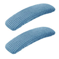 1 par de fundas para brazos de silla de oficina, funda elástica de LICRA resistente a las manchas, a prueba de polvo, para brazo de silla de ordenador - details 14