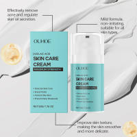 Hidratante Hidratante suave, suave, suave y delicado para la piel facial Crema de cuidado diario - details 5
