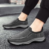 Zapatos Deportivos para Hombre Zapatos Tejidos Voladores Lavados con Punta Redonda Zapatos Casuales Transpirables de Malla Zapatos para Hombre - details 0