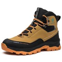 Zapatos de Seguridad para Hombres Impermeables, Altas, Resistentes al Desgaste, Forro de Cuero, Suela de Goma Sintética - details 6