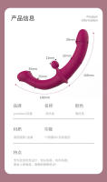 Dragon Girl con consolador simulado de doble cabeza, vibrador con control remoto, masturbador femenino, juguete sexual para adultos - details 12