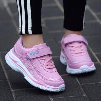 Zapatos deportivos para niñas, zapatillas impermeables para correr, zapatillas para niños, Tenis Infantil, zapatos antideslizantes transpirables rosas para niños - details 9
