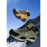 Par de zapatos de senderismo para hombre y mujer, botas de Trekking para escalada de montaña, botines antideslizantes para trabajo al aire libre - details 1