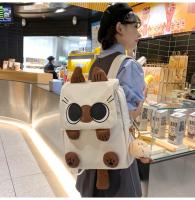 Nueva Mochila Ligera y de Gran Capacidad Estilo Coreano Ideal para Estudiantes de Primaria y Gatos Lindos - details 20