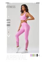 Traje de Yoga sin costuras para mujer, chaleco deportivo a prueba de golpes, mallas de cintura alta, pantalones de Yoga para correr - details 0