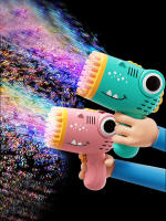 inosaur Bubble Machine Gatling Bubble Blowing Toy Parent Child Interaction Outdoorwithout battery and bubble water - details 0
