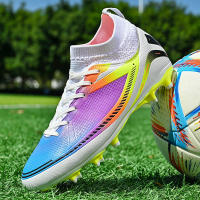 Copa Mundial de fútbol para hombres, TF, uñas rotas AG, uñas largas, entrenamiento de competición, adultos - details 25