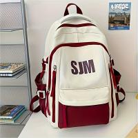 Mochila de Viaje Oxford Duradera - Bolso Escolar Casual Atractivo Visualmente con Correas Ajustables, Múltiples Compartimentos y Cierre de Cremallera, Diseño Blanco y Verde, Mochila Casual |   Bolso Casual Elegante |   Material Oxford - details 1