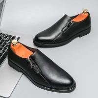 2024 Nuevo producto Creativo Hombres de alta calidad Cuero cómodo Fácil de usar, Zapatos casuales de moda antideslizantes - details 3