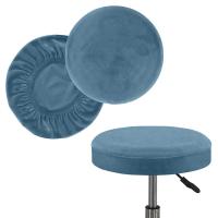 Funda de para , cubierta redonda para silla giratoria, funda para taburete, funda para taburete de Bar, cafetería, fundas de alta calidad - details 1