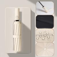 Paraguas automático grande de 24 huesos de Color sólido, luz plegable, gran formato, sombrilla para exteriores, protección UV, paraguas automático - details 8