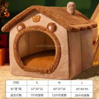 Casa plegable para mascotas, nido extraíble para cachorros, lavable, cama suave para dormir para perros Extra pequeños y medianos - details 2