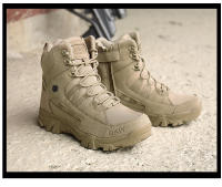 Botas tácticas militares impermeables para hombres, zapatos de seguridad para el trabajo, escalada, senderismo, botines al aire libre, desierto - details 10