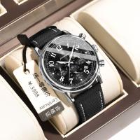 Reloj cronógrafo multifuncional luminoso reloj de cuarzo para hombres - details 2