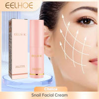 Crema Facial de caracol para reafirmar la piel, rejuvenecer la cara, reparación iluminadora, crema hidratante nutritiva para el cuidado de la piel, 3g - details 5