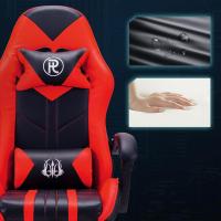 Ordenador Silla de Tareas Silla de Escritorio Silla Ergonómica Silla de Carreras Silla de Cuero Silla Juegos de PC - details 2