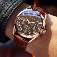 Reloj de Pulsera Minimalista de Lujo Premium Reloj Automático de Cuarzo Exquisito para Hombres - details 3