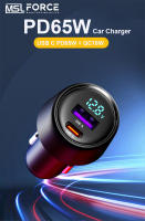 Cargador de coche PD de carga rápida, pantalla LED tipo C, USB tipo C, carga rápida para iPhone 13, 12, MacBook, ordenador portátil, QC4 +, 65W - details 0