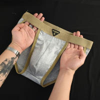 Ropa interior de tanga triangular para hombre, moderna, moderna, suave, agradable para la piel y transpirable - details 6