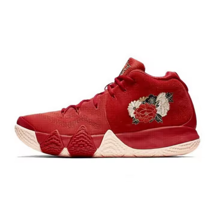 Zapatillas de Baloncesto Transpirables Blancas Zapatos Planos para Caminar, Correr y Deportes para Hombres - 1
