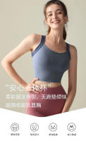 Sujetador deportivo de una pieza con bloques de Color para mujer, sujetador de Yoga para correr de alta intensidad a prueba de golpes, chaleco de Fitness adelgazante de alta elasticidad - details 0