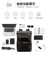 Mochila de cuero impermeable de gran capacidad para computadora de negocios para hombres - details 3