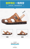 Sandalias de Playa de Piel de Vaca de Primera Calidad para Hombres Suelas Suaves de Cuero Genuino, Perfectas para Conducir al Aire Libre - details 10