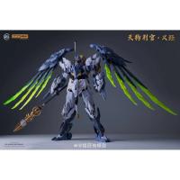 【EN STOCK】Tiangou Judge Yijing Mingjiangzhuan Sunday Hobby Heavenly Hound Tengu Kit de modelo de ensamblaje esqueleto de aleación - details 2