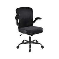 Silla de Oficina Ergonómica Silla Reposabrazo Ajustable Silla Oficina Trabajo con Reposacabeza Silla Giratoria Negro - details 10