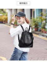 Mochila Retro de cuero suave para mujer, mochila multifuncional de gran capacidad, bolso de viaje de ocio, tendencia popular - details 6