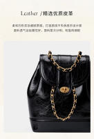 Mochila para mujer versión coreana de Xiaoxiangfeng, mochila de cadena, Mochila para mujer, bolsa pequeña de cuero encerado - details 4